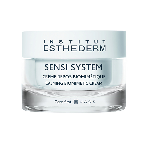 INSTITUT ESTHEDERM Биомиметичный успокаивающий крем 50 #1