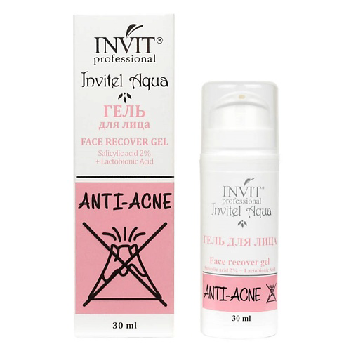 INVIT Гель для лица Face recover gel Salicylic acid 2% + Lactobionic Acid 50 #1