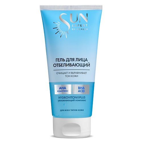 KRASSA SUN EXPERT Гель для умывания отбеливающий 150 #1