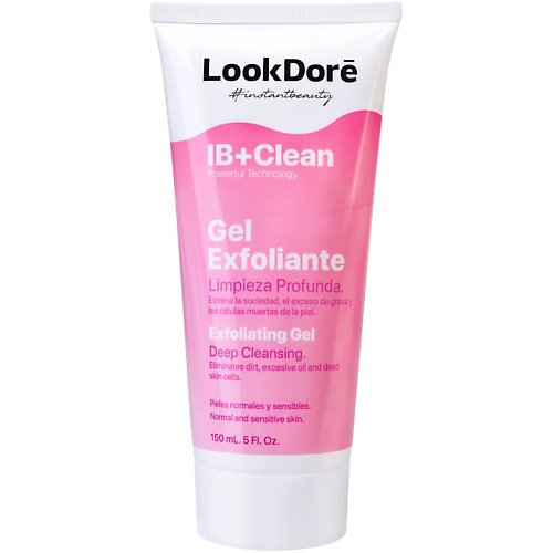 LOOK DORE Мягкий отшелушивающий гель IB+CLEAN EXFOLIANTE 150 #1