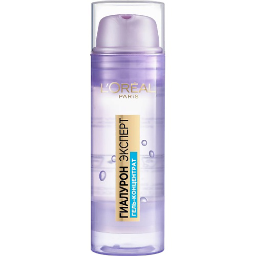 L'ORÉAL PARIS Гель-концентрат Гиалурон Экспер 50 #1