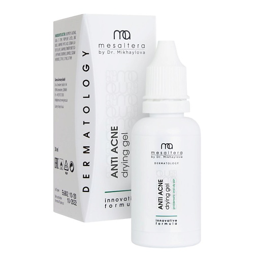 MESALTERA BY DR. MIKHAYLOVA Гель точечный для проблемной и жирной кожи ANTI ACNE DRYING GEL 30 #1