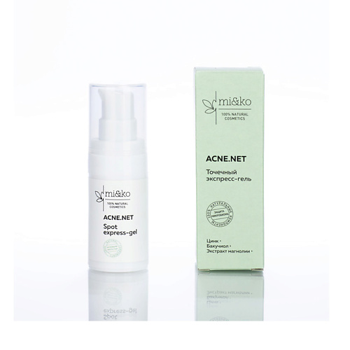 MI&KO Точечный экспресс-гель "Acne net" 15 #1