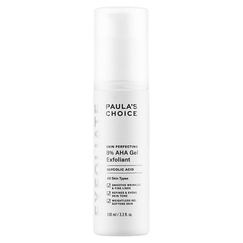 PAULA'S CHOICE Гель для лица Skin Perfecting 8% AHA Gel Exfoliant 100 #1