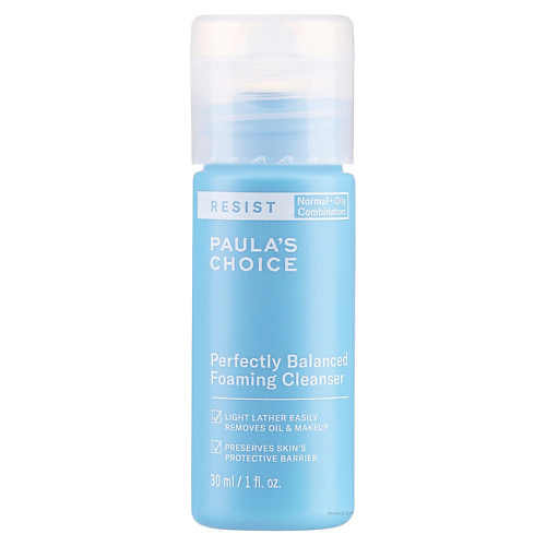 PAULA'S CHOICE Пенка для лица Resist Perfectly Balanced Foaming Cleanser 30 #1
