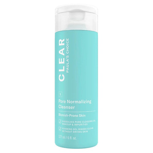 PAULA'S CHOICE Средство для умывания Clear Cleanser 177 #1