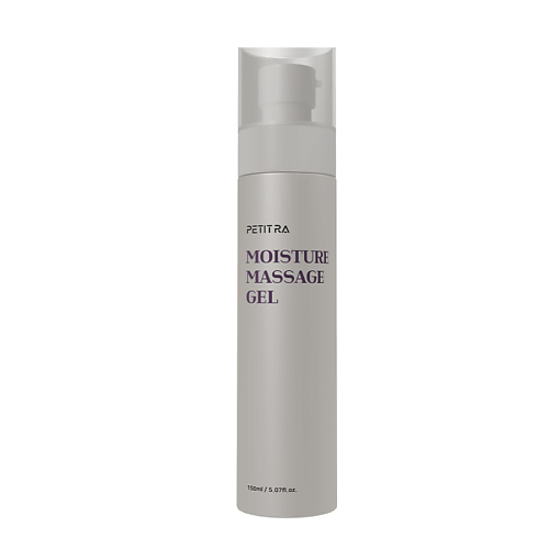 PETITRA Увлажняющий массажный гель для лица MOISTURE MASSAGE GEL 150 #1