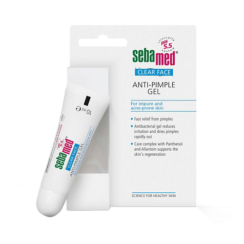 SEBAMED Антибактериальный противовоспалительный гель от прыщей Clear Face Anti Pimple Gel 10 #1
