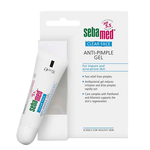 SEBAMED Гель точечный антибактериальный против несовершенств Clear Face Anti-Pimple Gel 10 #1