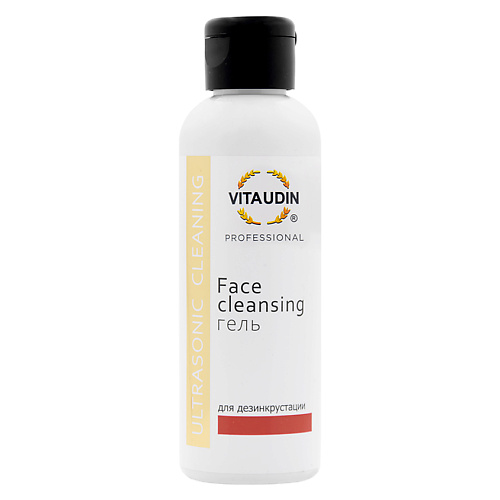 VITA UDIN Гель для дезинкрустации Face cleansing гель для уз чистки, для холодного распаривания 200 #1