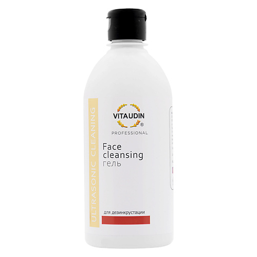 VITA UDIN Гель для дезинкрустации Face cleansing гель для уз чистки, для холодного распаривания 500 #1