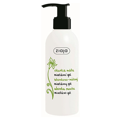 ZIAJA Мицеллярный гель с огурцом Cucumber Mint 200 #1