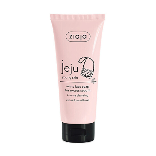 ZIAJA Мыло для лица Jeju White 75 #1