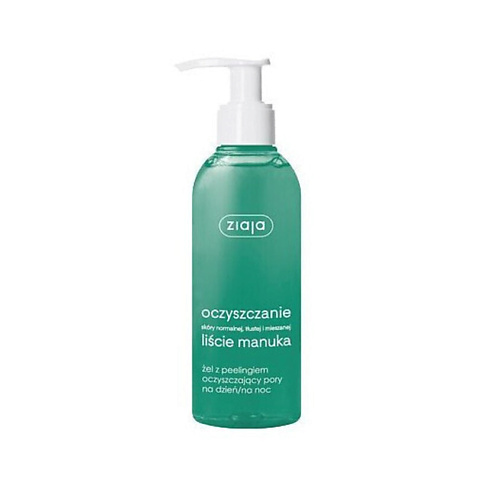 ZIAJA Очищающий гель Manuka Tree Purifying 200 #1