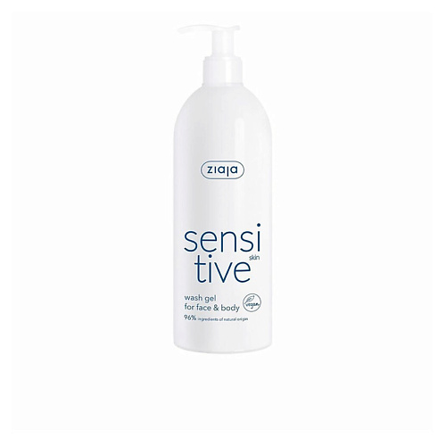 ZIAJA Очищающий гель Sensitve 400 #1