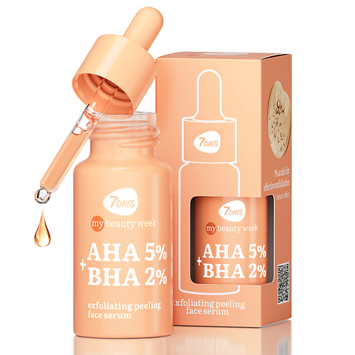 7DAYS Пилинг для лица, кислотный AHA BHA 7%, от акне MY BEAUTY WEEK 20 #1