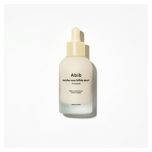 ABIB Укрепляющая сыворотка Jericho Rose Bifida Serum Firming Drop 50 #1