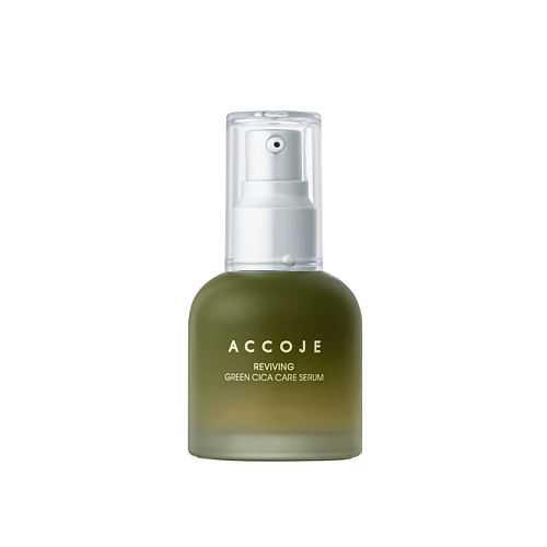 ACCOJE Сыворотка для лица восстанавливающая с центеллой азиатской Reviving Green Cica Care Serum 50 #1