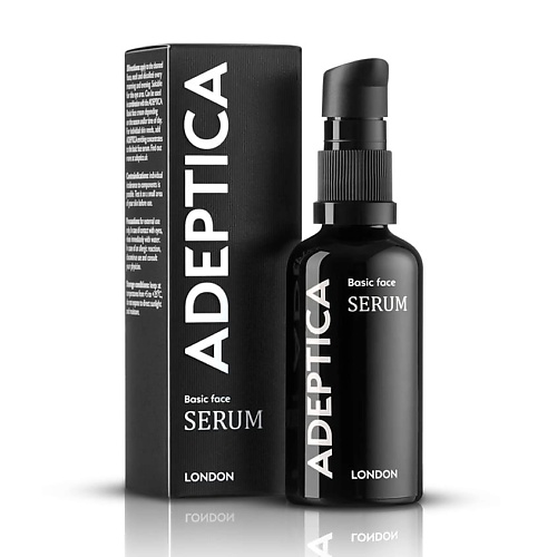 ADEPTICA Базовая сыворотка для лица Basic Face Serum 50 #1
