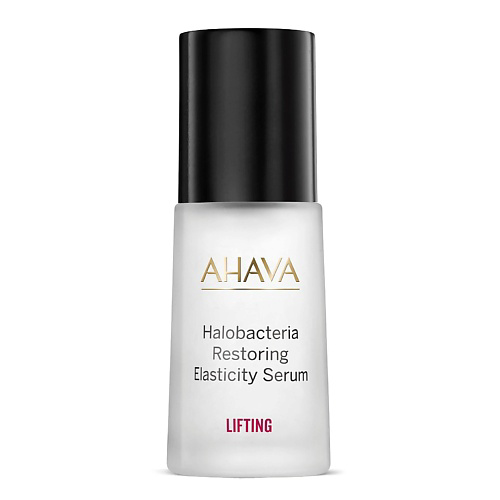 AHAVA LIFTING Сыворотка для восстановления эластичности кожи Halobacteria Restoring Elasticity Serum 30 #1