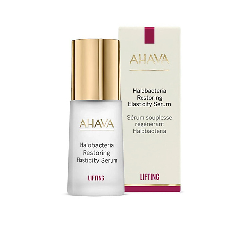 AHAVA Лифтинг-сыворотка Halobacteria Restoring Elasticity Serum 30 #1