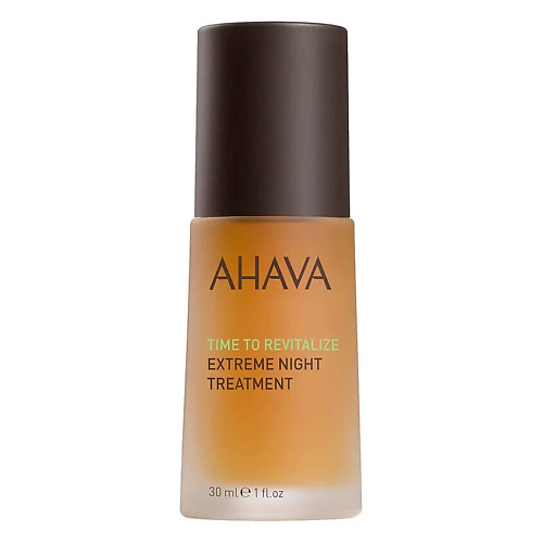 AHAVA Ночная восстанавливающая сыворотка Time to Revitalize 30 #1