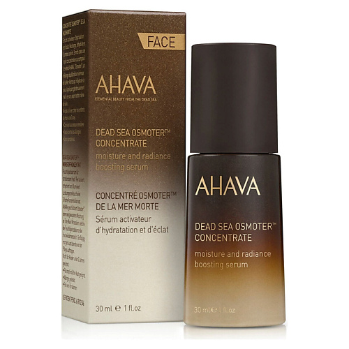 AHAVA Увлажняющая сыворотка  Dead Sea Osmoter Concentrate 30 #1