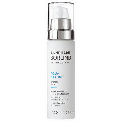 ANNEMARIE BORLIND Сыворотка для лица восстанавливающая увлажняющая  Aquanature Revitalizing  Rehydration Serum 50 #1