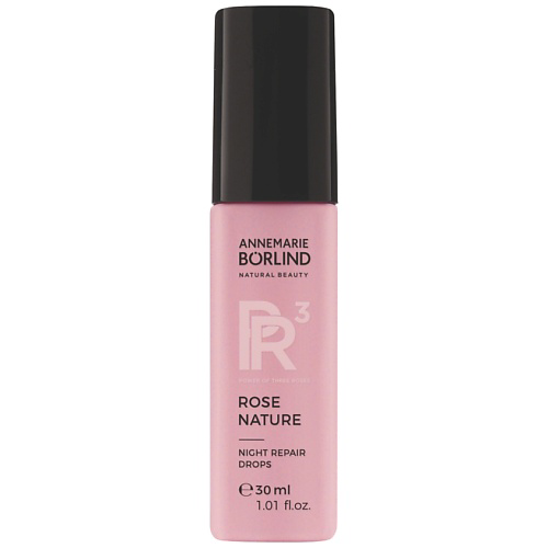 ANNEMARIE BORLIND Сыворотка для лица ночная восстанавливающая Rose Nature Night Repair Drops 30 #1