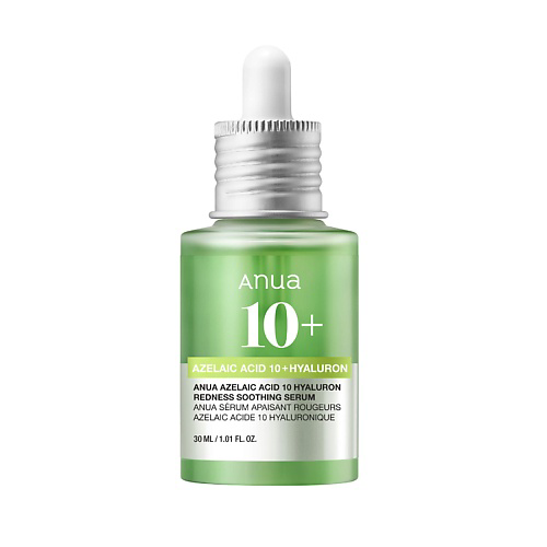 ANUA Сыворотка для лица с азелаиновой кислотой AZELAIC ACID 10 HYALURON REDNESS SOOTHING SERUM 30 #1