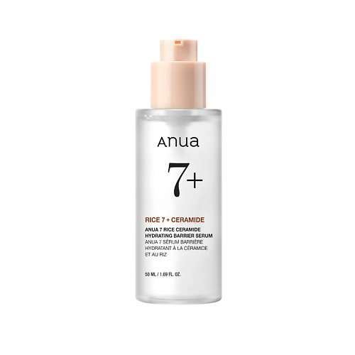 ANUA Сыворотка питательная с рисовым экстрактом и керамидами 7 RICE CERAMIDE HYDRATING BARRIER SERUM 50 #1