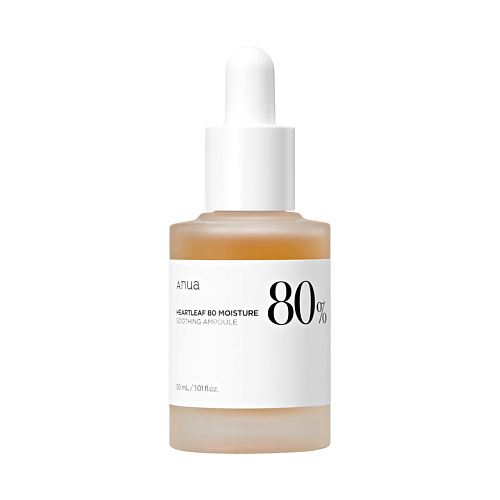 ANUA Успокаивающая ампула для лица 80 MOISTURE SOOTHING AMPOULES 30 #1