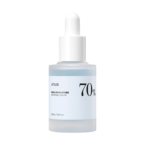 ANUA Увлажняющая сыворотка для лица с березовым соком BIRCH MOISTURE BOOSTING SERUM 30 #1