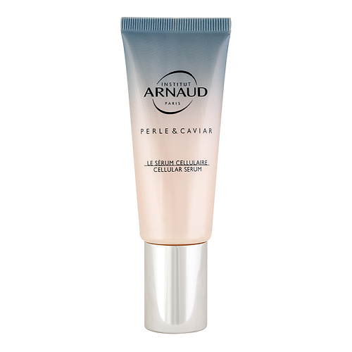 ARNAUD PARIS Сыворотка для лица Le Serum Cellulaire Perle & Caviar 40 #1