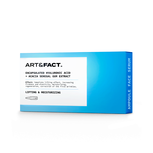 ART&FACT Ампульная лифтинг-сыворотка для лица с инкапсулированной гиалуроновой кислотой 14 #1