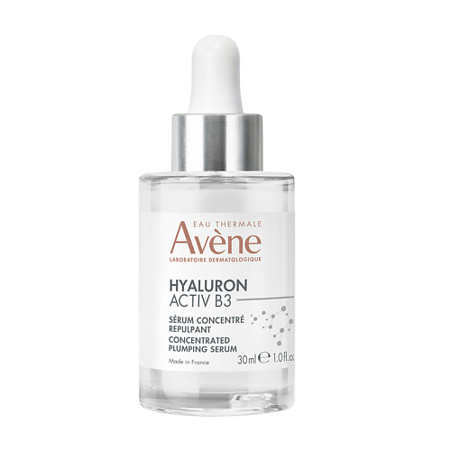 AVENE Концентрированная лифтинг-сыворотка для упругости кожи Hyaluron Activ B3 Concentrated Plumping Serum 30 #1