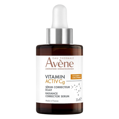 AVENE Сыворотка для лица для сияния кожи ультра концентрированная Radiance Corrector Serum 30 #1