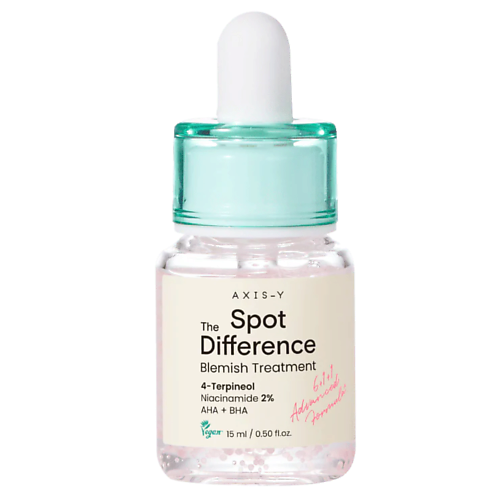 AXIS-Y Точечная сыворотка от воспалений Spot the Difference Blemish Treatment 15 #1