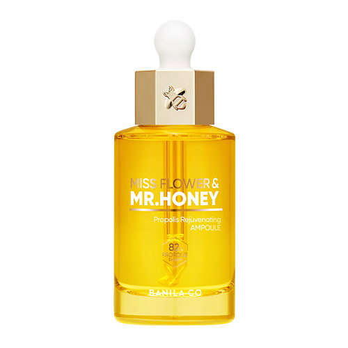 BANILA CO Сыворотка для лица омолаживающая с прополисом Mr.Honey Propolis Rejuvenating Ampoule 50 #1