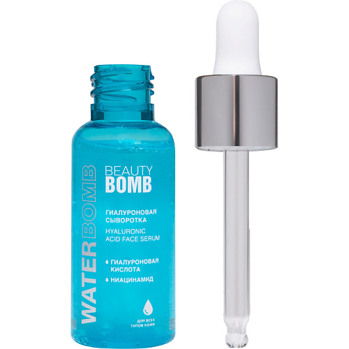 BEAUTY BOMB Cыворотка для лица с гиалуроновой кислотой Waterbomb Hyaluronic Acid Face Serum 30 #1