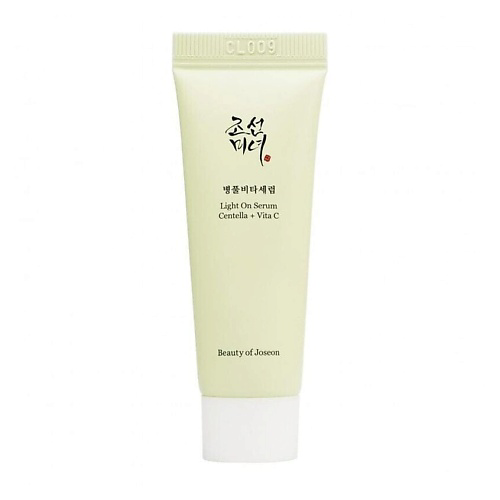 BEAUTY OF JOSEON Осветляющая сыворотка с витамином С и центеллой Light Serum: Centella + Vita C 10 #1
