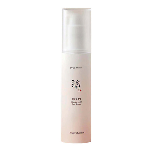 BEAUTY OF JOSEON Увлажняющая сыворотка для лица SPF50+ PA++++ Ginseng Moist Sun Serum 50 #1