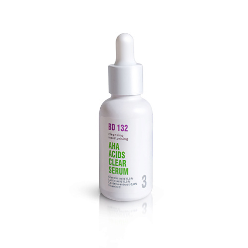 BEAUTYDRUGS BD 132 AHA ACIDS CLEAR SERUM Очищающая увлажняющая сыворотка 30 #1