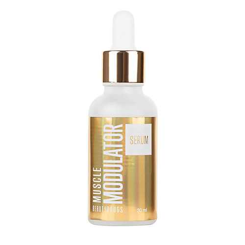 BEAUTYDRUGS Muscle Activity Modulation Serum 30 #1