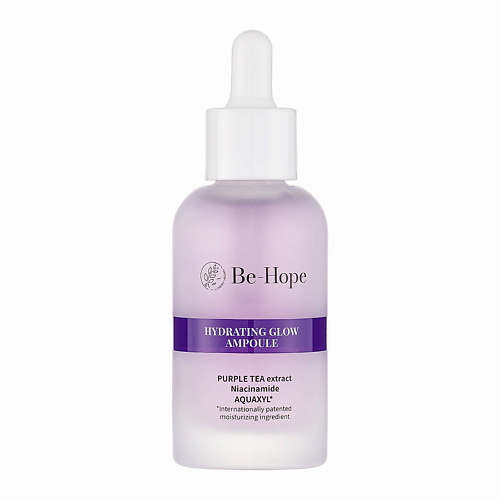 BEHOPE Увлажняющая сыворотка для лица Luxury VEGAN Hydrating Glow Ampoule 50 #1