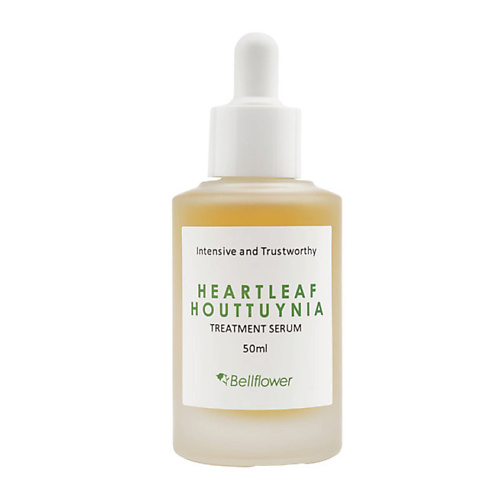 BELLFLOWER Сыворотка для лица с экстрактом гуттуинии Heartleaf Houttynia Treatment Serum 50 #1