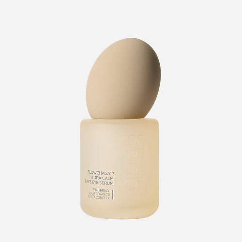 BHAB Сыворотка с plump-эффектом SLOWCHAGA HYDRA CALM FACE EYE SERUM 50 #1