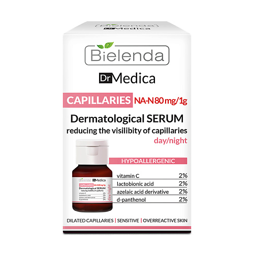 BIELENDA Сыворотка для лица  DR MEDICA CAPILLARY SKIN против покраснений 30 #1