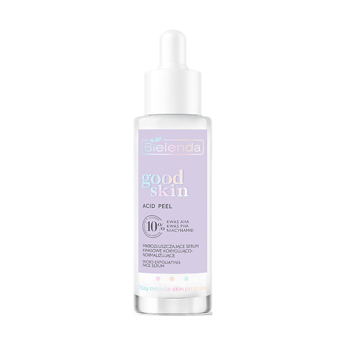 BIELENDA Сыворотка для лица GOOD SKIN ACID PEEL микро-отшелушивающая с AHA+PHA кислотами 30 #1