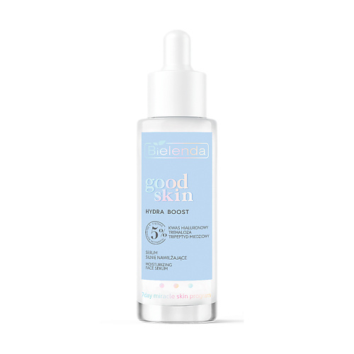 BIELENDA Сыворотка для лица GOOD SKIN HYDRA BOOST с гиалуроновой кислотой интенсивное увлажнение 30 #1